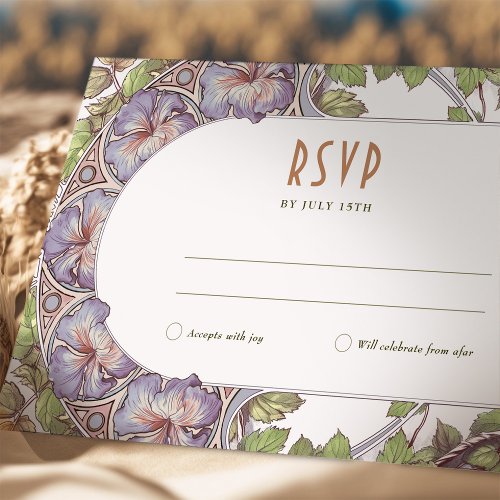 Purple Petunia Wedding RSVP Insert Vintage Nouveau Invitation