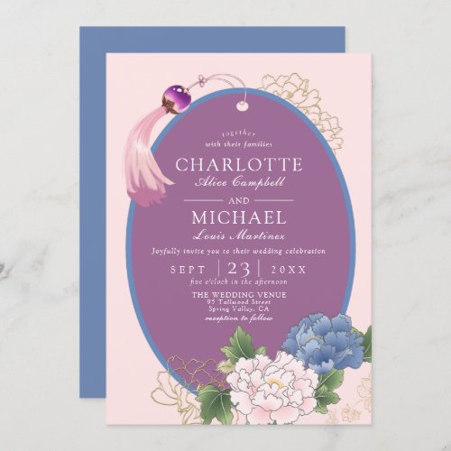 Purple Pink Blue Chinoiserie Peony Tassel Wedding  Invitation