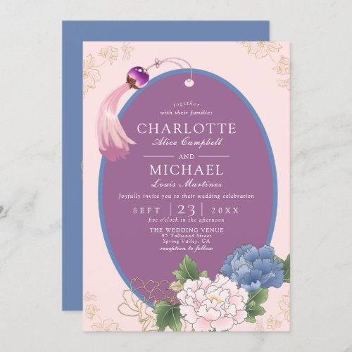 Purple Pink Blue Chinoiserie Peony Tassel Wedding  Invitation