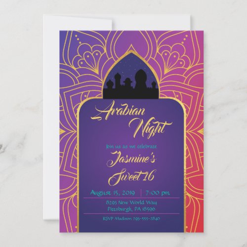 Purple Pink Gold Arabian Nights Moroccan Birthday Invitation