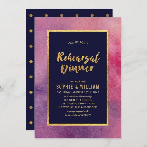 Purple Pink Watercolor Faux Gold Rehearsal Dinner Invitation