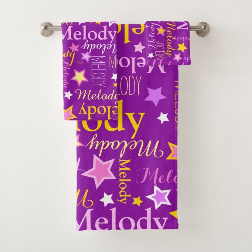 Purple pink yellow girls name stars pattern bath towel set