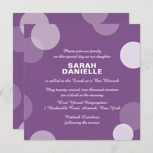 Purple Polka Dot Confetti Bat Mitzvah Invitation
