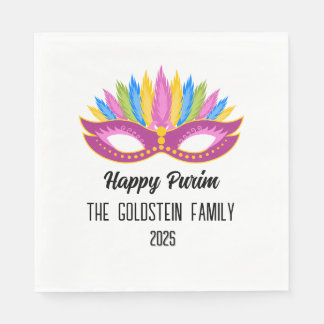 Purple Purim Masquerade Family Name Napkins