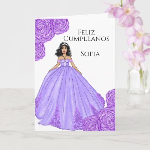 Purple Quinceanera Birthday Card