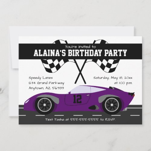 Purple Race Car Birthday Party Invitation