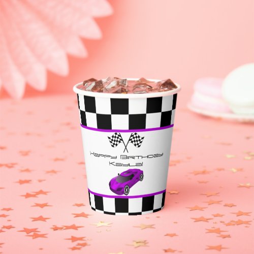 Purple Race Car  Kids Birthday Party Paper Cups