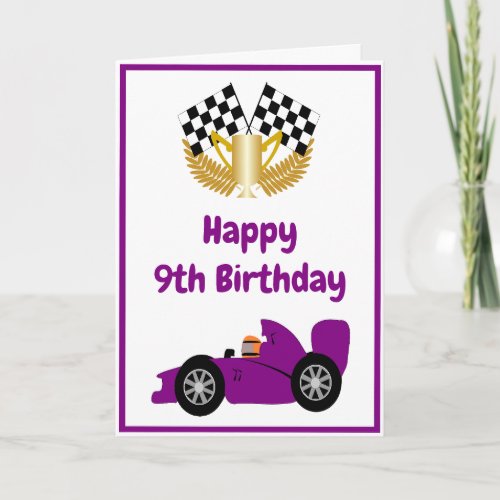 Purple Racing Car Design Personalised 9th Birthday Card