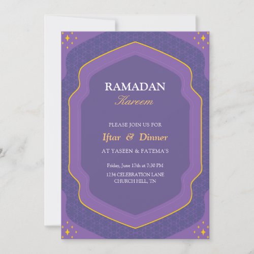 purple ramadan Iftar invitation