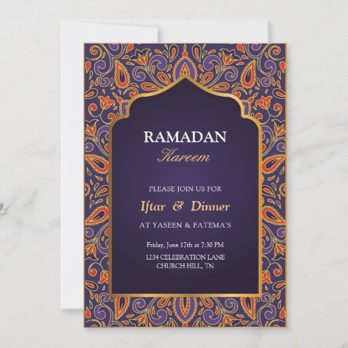 purple ramadan Iftar invitation