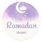 Purple Ramadan mubark
