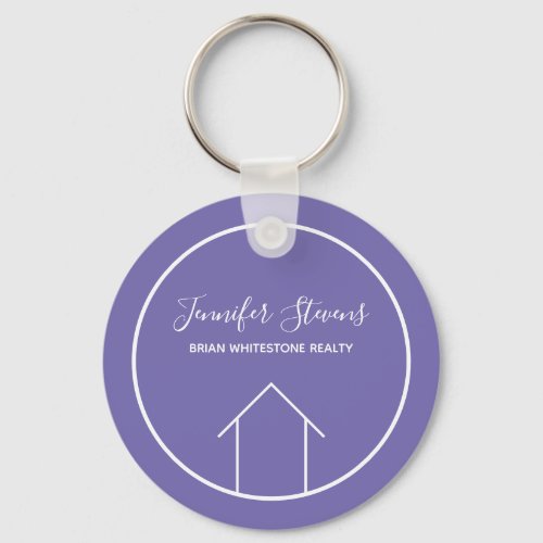 Purple Real Estate Company Personalized Realtor Keychain