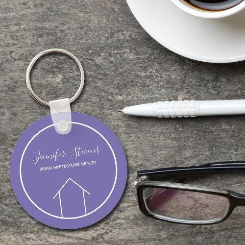 Purple Real Estate Company Personalized Realtor Keychain