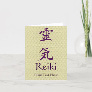 Purple Reiki Symbol Personalized Letterpress Thank You Card