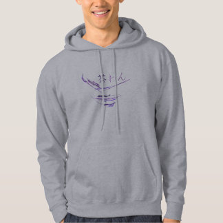 Purple Rice Bowl Abstract Art Hoodie
