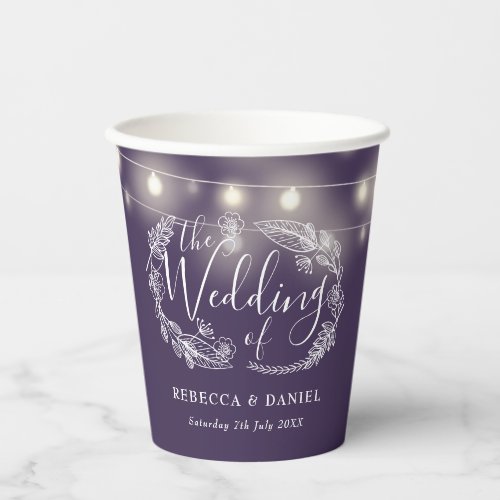 Purple Romantic String Lights Floral Wedding Paper Cups