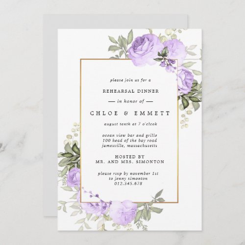 Purple Rose Floral Rehearsal Dinner Invitation