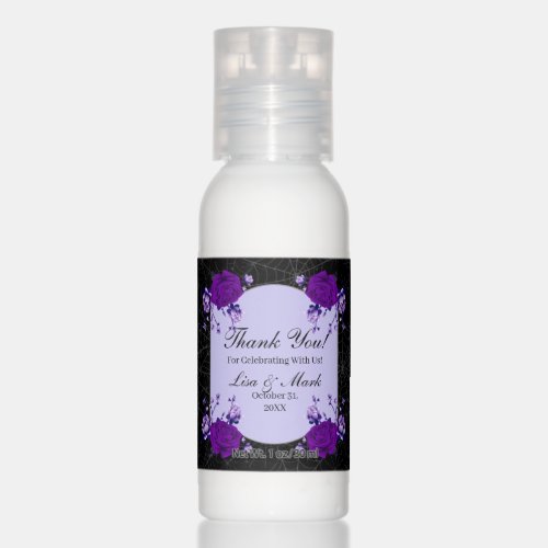Purple Rose Floral Spiderweb Fall Wedding Hand Lotion