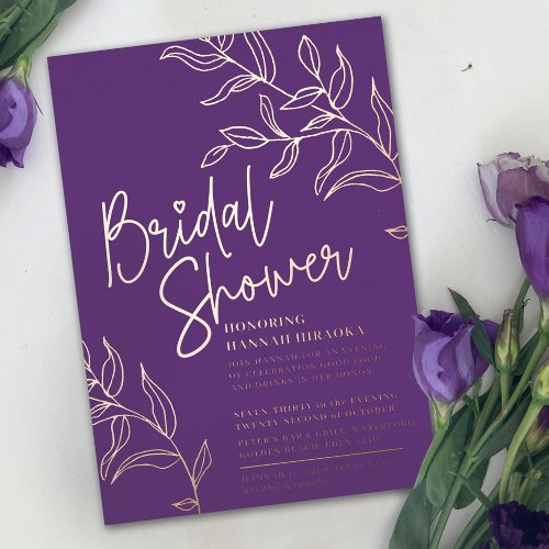 Purple rose gold branch of leaves bridal shower foil invitation