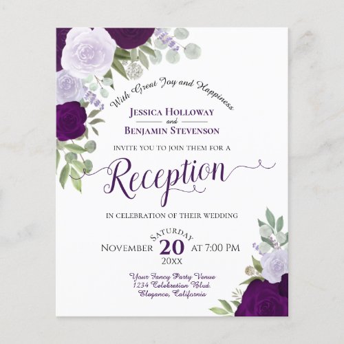 Purple Roses Budget Wedding Reception Invitation