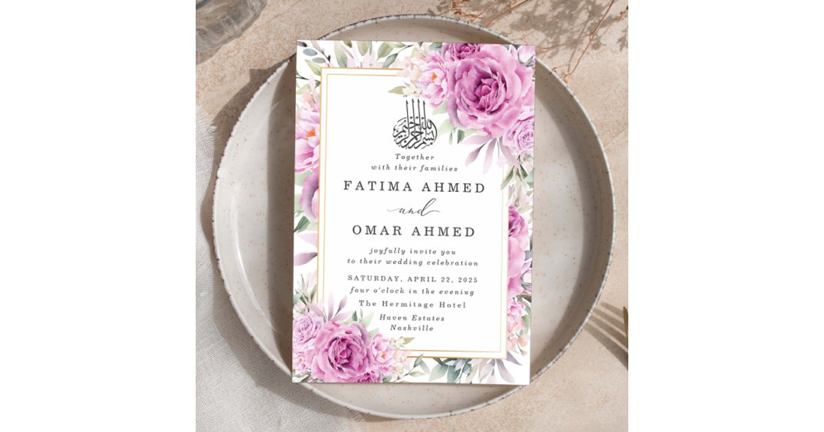 Islamic Purple Roses Purple Roses Floral Islamic Muslim Wedding Invitation | Zazzle