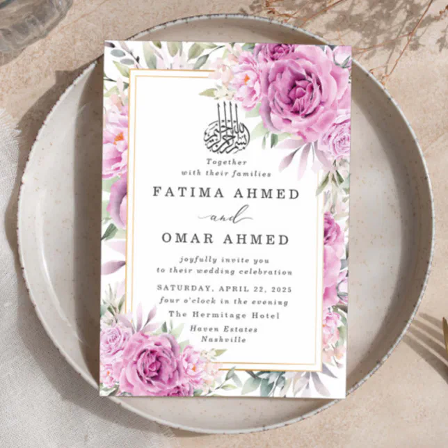 Islamic Purple Roses Purple Roses Floral Islamic Muslim Wedding Invitation | Zazzle