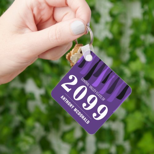 Purple Row of Tassels Photo Graduation Keychain