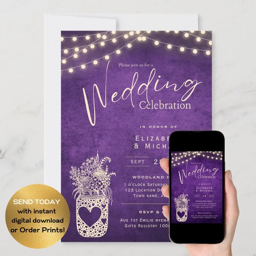 Purple Rustic Mason Jar Wedding DIGITAL and Print Invitation