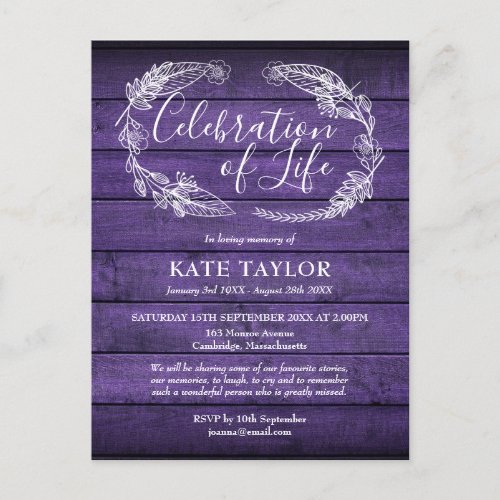 Purple Rustic Wood Celebration of Life Funeral Announcement Postcard