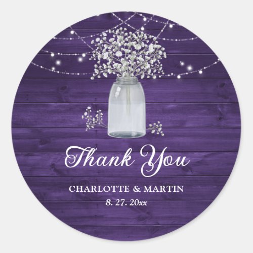 Purple Rustic Wood Mason Jar Floral Thank You Classic Round Sticker