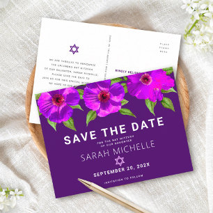 Purple Save the Date Bat Mitzvah Floral Watercolor Invitation Postcard
