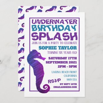 Purple Seahorse  Aquatic Birthday Party Invitation by StampedyStamp at Zazzle