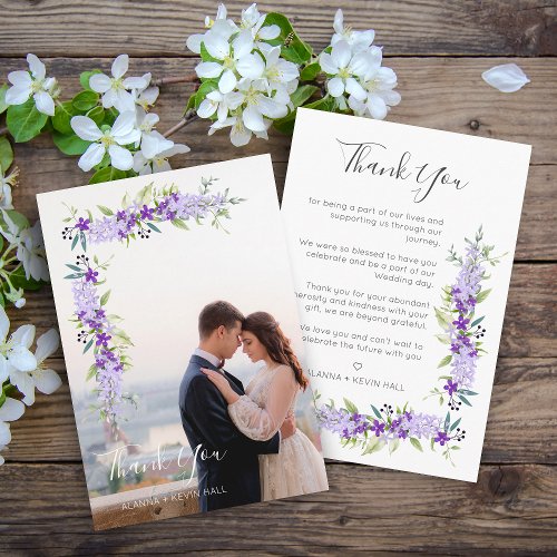 Purple Shades Flowers  Branches Photo Wedding Thank You Card