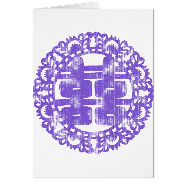 Purple Shuan Xi Cards (Front)