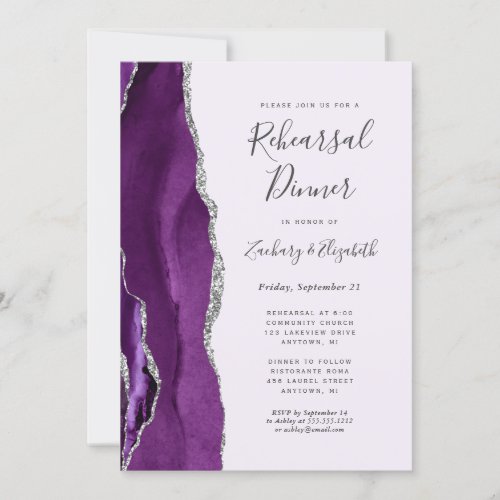 Purple Silver Agate Lilac Wedding Rehearsal Dinner Invitation