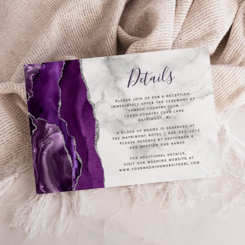 Purple Silver Agate Marble Wedding Details Enclosure Card