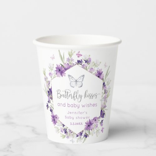 Purple silver Butterfly kisses baby shower Paper Cups