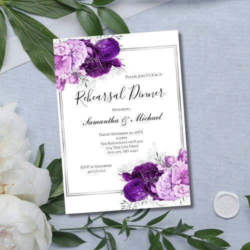 Purple Silver Floral Elegant Rehearsal Dinner Invitation