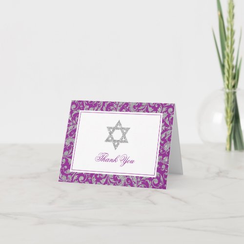 Purple Silver Glitter Swirl Damask Thank You