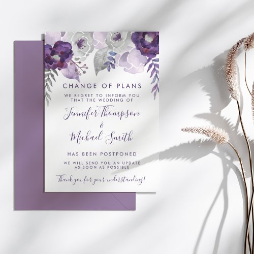 Purple  Silver Watercolor Wedding Change of Plans Invitation