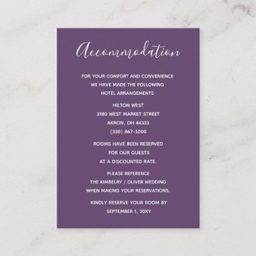 Purple Simple Calligraphy Modern Wedding  Enclosure Card