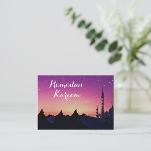 Purple Sky On The Night Eid Mubarak Card