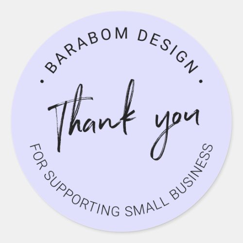 Purple  Small Business Thank you package sticker