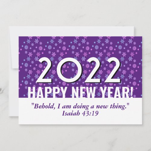  Purple Snowflakes Christian HAPPY NEW YEAR 2022 Holiday Card