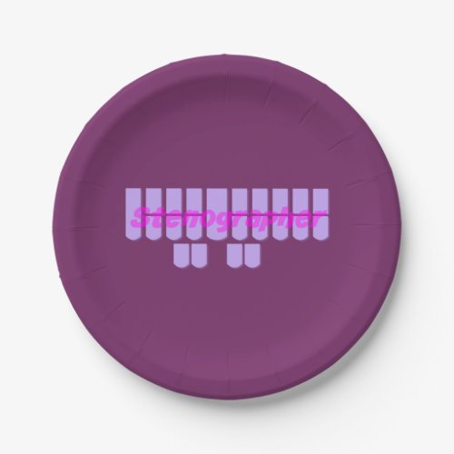 Purple Stenographer Steno Machine Keys Party Plate