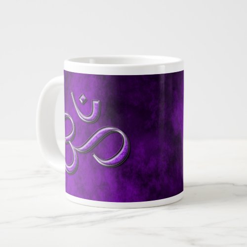 Purple Stone Om Large Coffee Mug