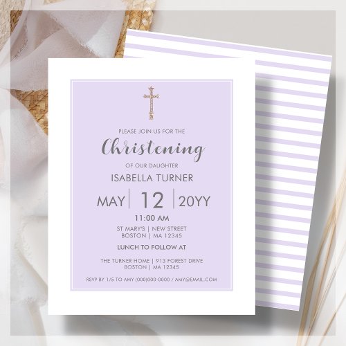 Purple Stripe  Christening Budget Invitation