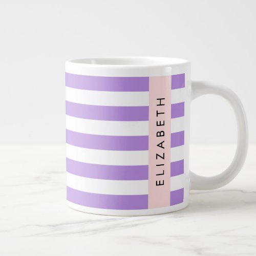 Purple Stripes Striped Pattern Lines Your Name Giant Coffee Mug