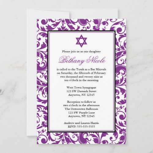 Purple Swirl Damask Bat Mitzvah Invitations