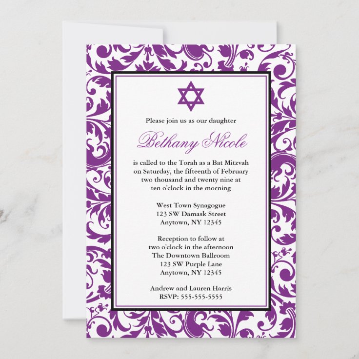 Purple Swirl Damask Bat Mitzvah Invitations | Zazzle